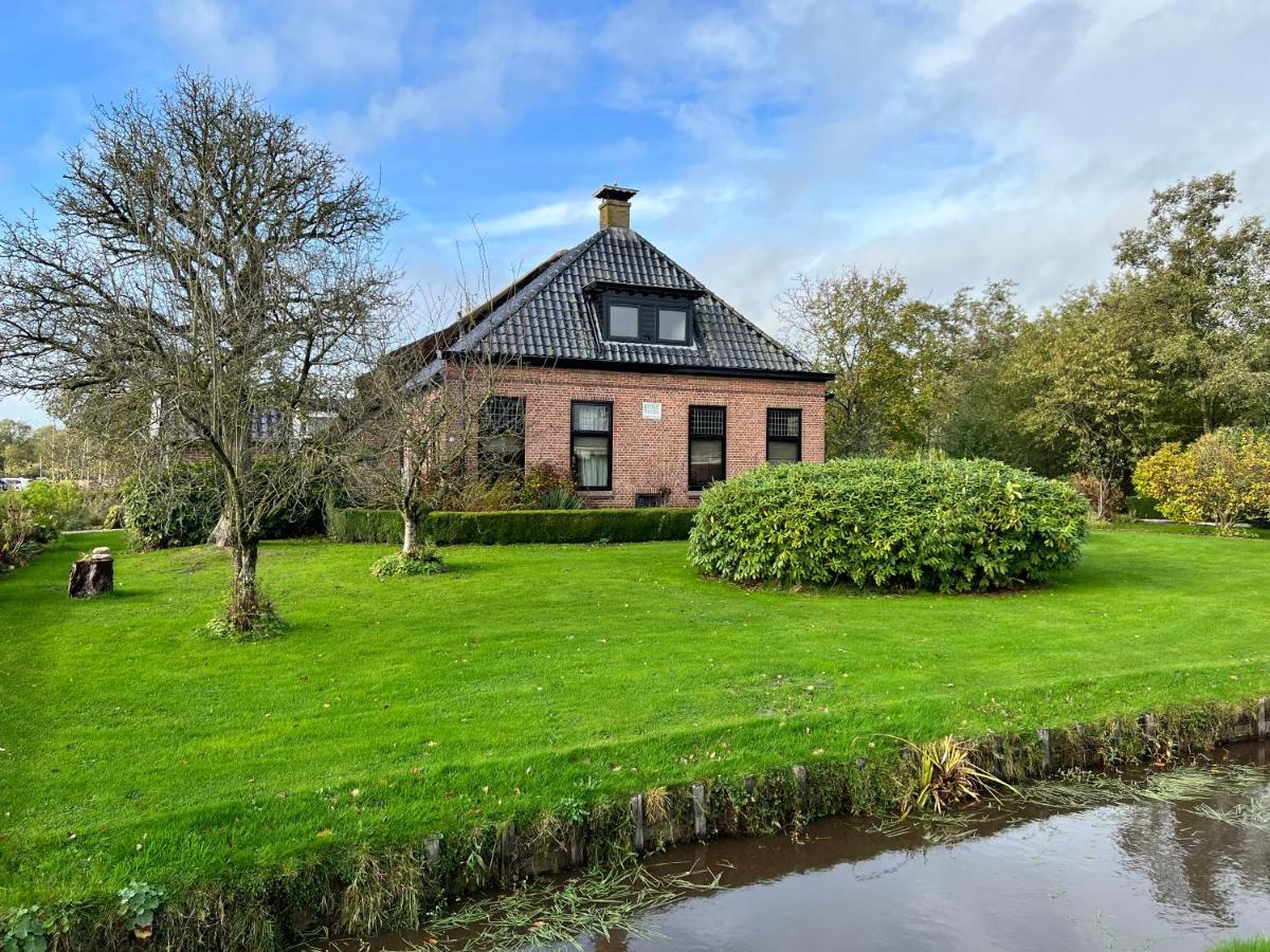 Het Wylde Pad - Let'S Go Wylde! Hotel Twijzelerheide Eksteriør billede