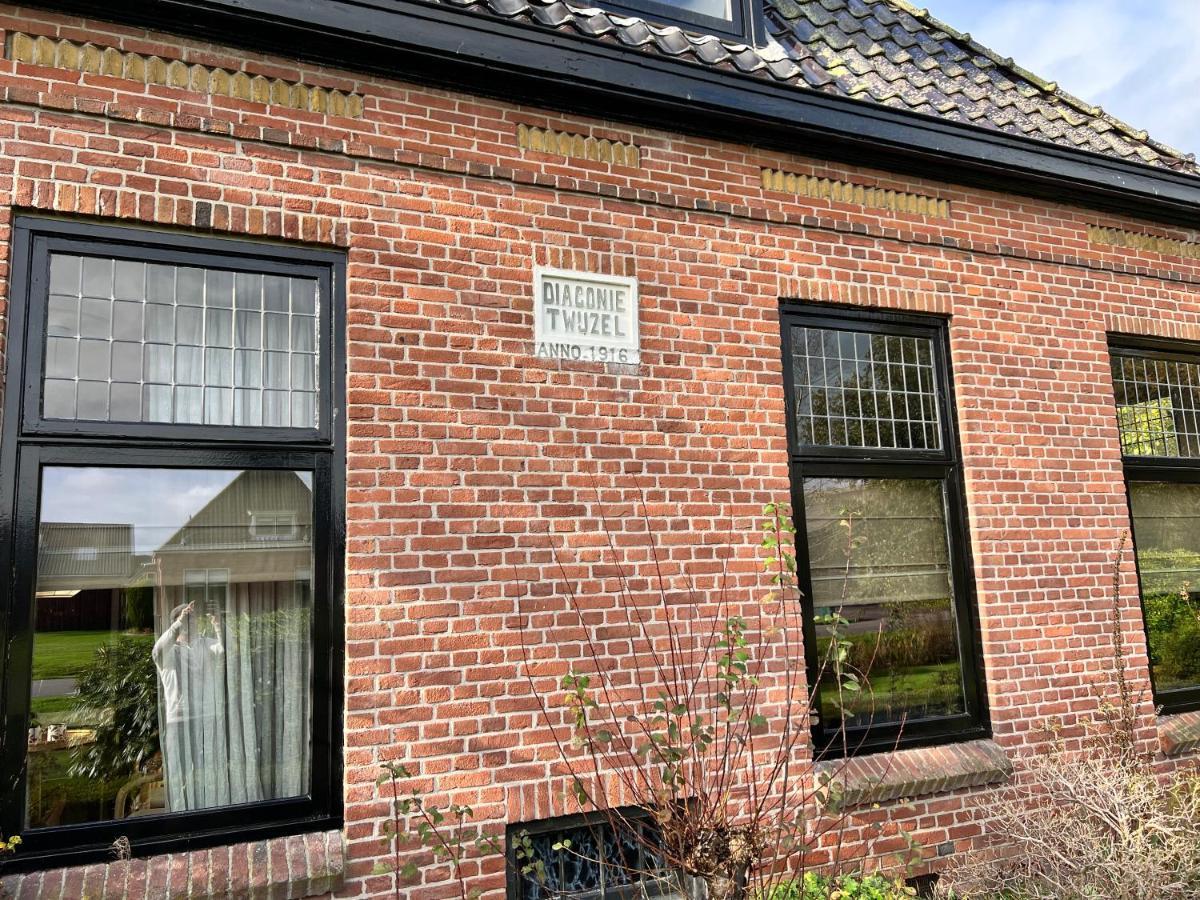 Het Wylde Pad - Let'S Go Wylde! Hotel Twijzelerheide Eksteriør billede